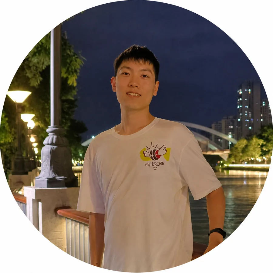 Portrait of Zhenning Shi